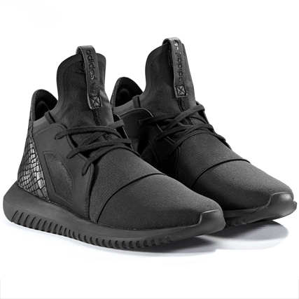 adidas tubular defiant w femme adidas tubular defiant w femme