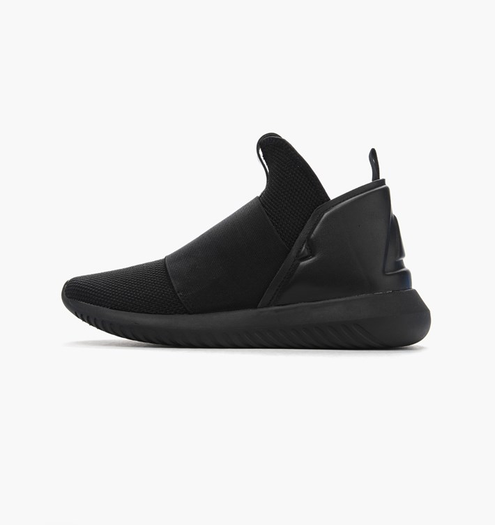 adidas tubular defiant w femme adidas tubular defiant w femme