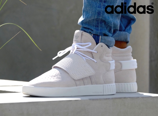 adidas tubular femme soldes adidas tubular femme soldes