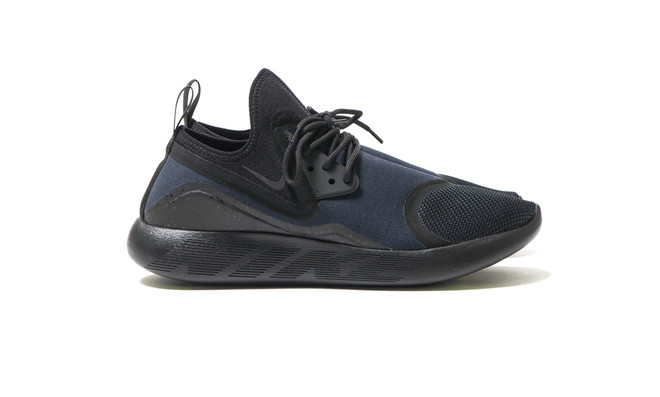 nike lunarcharge homme pas cher nike lunarcharge homme pas cher